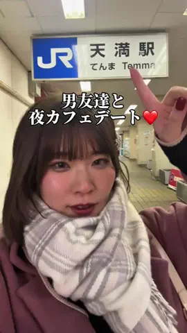 【ブルマちゃん】のTikTok投稿