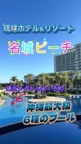 LittleBamboo.stのTikTok投稿
