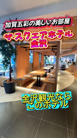 LittleBamboo.stのTikTok投稿