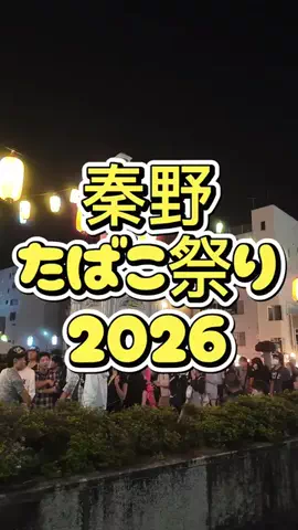 LittleBamboo.stのTikTok投稿