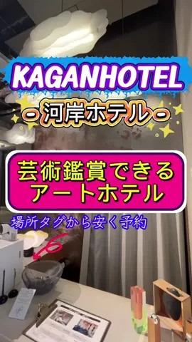 LittleBamboo.stのTikTok投稿