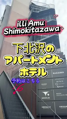 LittleBamboo.stのTikTok投稿