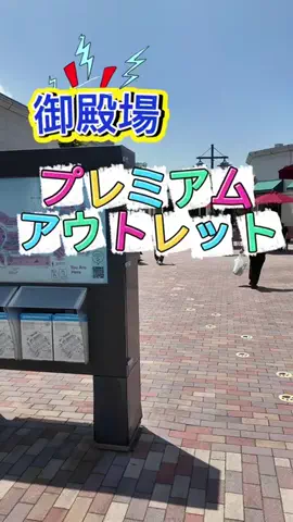 LittleBamboo.stのTikTok投稿