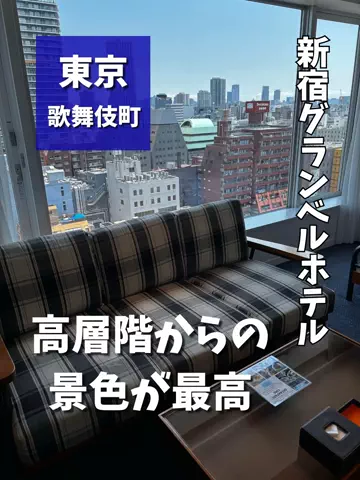 LittleBamboo.stのTikTok投稿