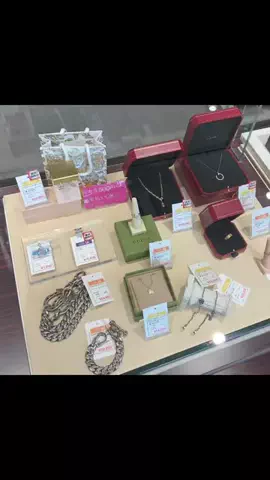 質屋かんてい局　須賀川店のTikTok投稿