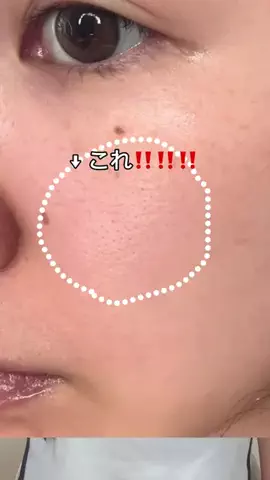 めめろん🍈のTikTok投稿
