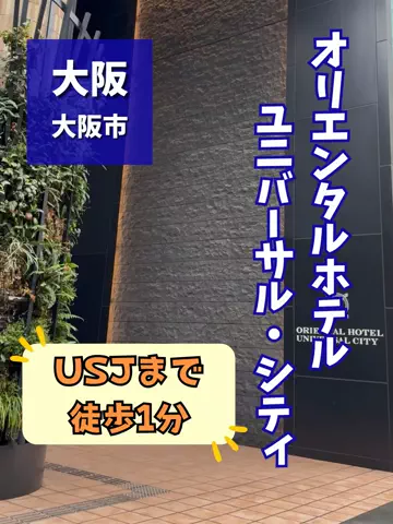 LittleBamboo.stのTikTok投稿