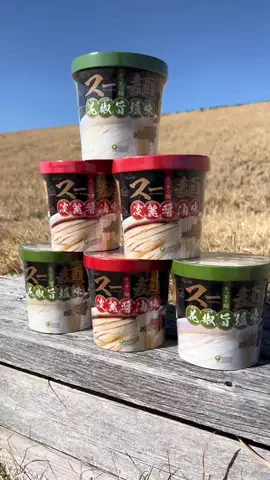 SHOBU🍀🕊のTikTok PR投稿：#PR #TikTokShopこれ買い #スー麺 #淡麗醤油味 #花椒旨塩味