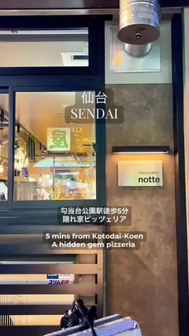 JoyのTikTok投稿