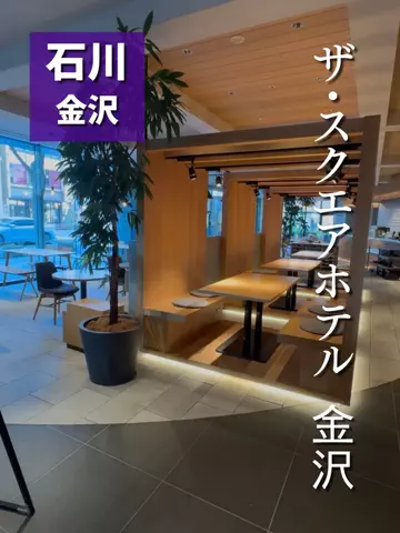 LittleBamboo.stのTikTok投稿