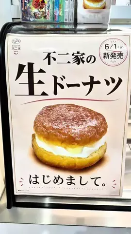 飯テロチャンネルのTikTok投稿