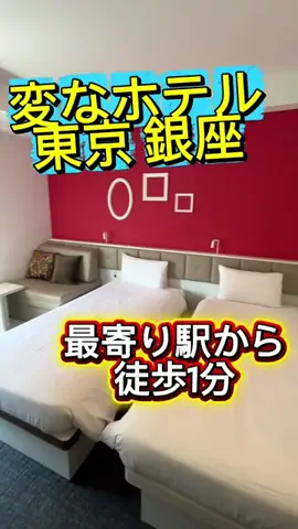 LittleBamboo.stのTikTok投稿