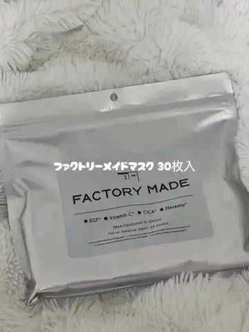 ❤︎のTikTok投稿
