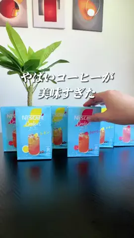 くっぴー｜暮らしを救う専門家のTikTok投稿