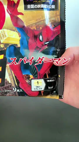 くっぴー｜暮らしを救う専門家のTikTok投稿