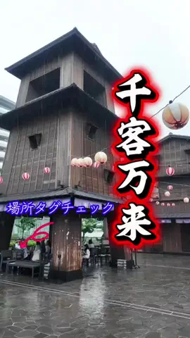 LittleBamboo.stのTikTok投稿