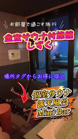 LittleBamboo.stのTikTok投稿