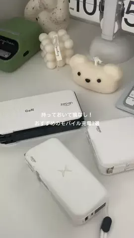 あんぴーのTikTok投稿
