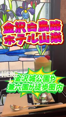 LittleBamboo.stのTikTok投稿