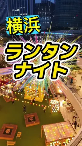 LittleBamboo.stのTikTok投稿