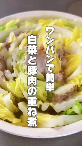yasue.pのTikTok投稿