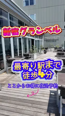 LittleBamboo.stのTikTok投稿