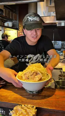 ぶちまるのTikTok投稿