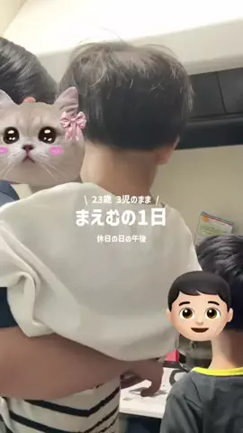 🐰まえむ🐰【マフユーズ】のTikTok投稿