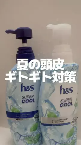 もか｜いいもの探しのTikTok投稿