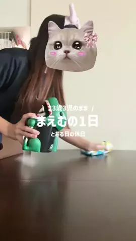 🐰まえむ🐰【マフユーズ】のTikTok投稿