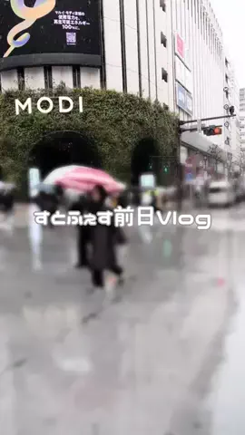 もえさんのTikTok投稿