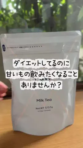 easai3のTikTok投稿