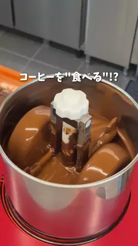 ゆみ | 東京発のお出かけ情報まとめのTikTok投稿