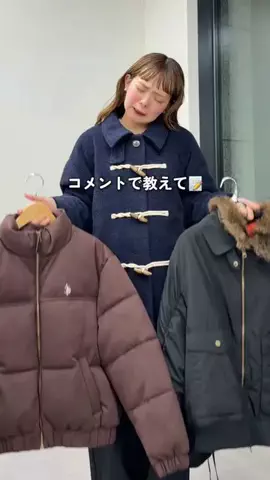 ぴぴゆかぴのTikTok投稿