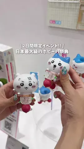 ゆみ | 東京発のお出かけ情報まとめのTikTok投稿