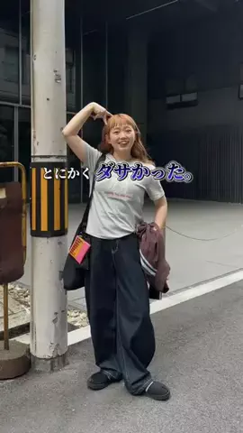 ぴぴゆかぴのTikTok投稿