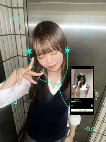 ここみんだよ(16)のTikTok投稿