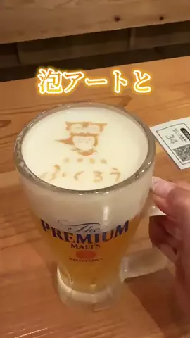 easai3のTikTok投稿