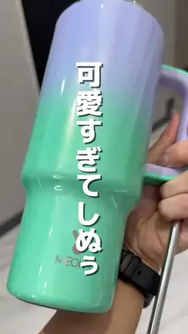 qxiiwrr1574307のTikTok投稿