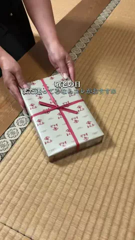 easai3のTikTok投稿