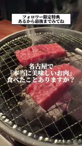 easai3のTikTok投稿