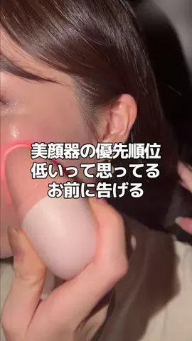 こすこんのTikTok投稿