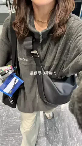 まなみのTikTok投稿