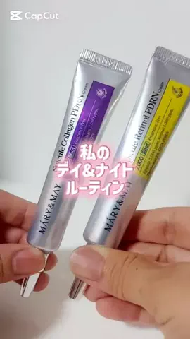 うぱたんのTikTok投稿