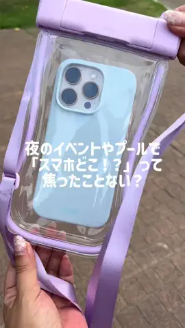 easai3のTikTok投稿