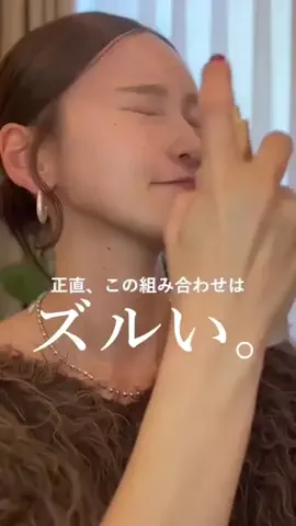 引地裕美🌹UMine🌹のTikTok投稿