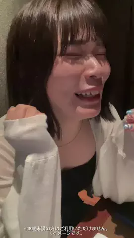 【ブルマちゃん】のTikTok投稿