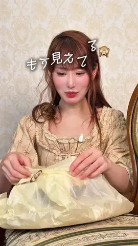 愛野えり🫖のTikTok投稿