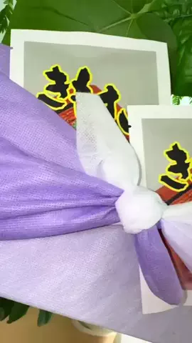 みや🌱🐣のTikTok投稿