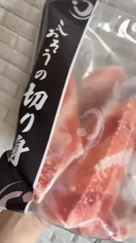 みや🌱🐣のTikTok投稿